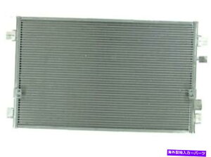RfT[ 04-06APDI A/CRfT[Chrysler Pacifica 7013287 APDI A/C Condenser for 04-06 Chrysler Pacifica 7013287