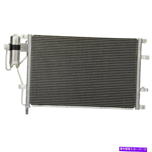 �R���f���T�[ S60 S80 V70 XC70 2.3L 2.4L 2.5L 2.8L 2.9L�p�̂��ׂẴA���~�j�E���R���f���T�[1�� All Aluminum Condenser 1 Row For S60 S80 V70 XC70 2.3L 2.4L 2.5L 2.8L 2.9L�y���s�A���i�z