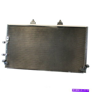 �R���f���T�[ c�R���f���T�[�f���\477-0552��95-00���N�T�XLS400 4.0L-V8�ɓK�����܂� - �v���ȏo�� A C Condenser DENSO 477-0552 fits 95-00 Lexus LS400 4.0L-V8 - Fast Shipping�y���s�A���i�z
