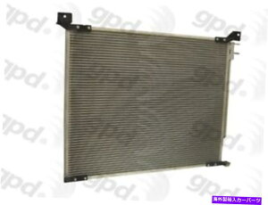 RfT[ A/CRfT[O[o3011C A/C Condenser Global 3011C
