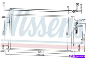 �R���f���T�[ Nissens 940457 BMW I3 I3S�x�[�X�p��A/C�R���f���T�[ Nissens 940457 A/C Condenser For BMW i3 i3s Base�y���s�A���i�z