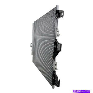 �R���f���T�[ A/C�R���f���T�[���������܂� Replace A/C Condenser�y���s�A���i�z