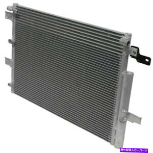 �R���f���T�[ MKX�p�̃��j�o�[�T���G�AA/C�R���f���T�[�A�G�b�WCN3894PFC Universal Air A/C Condenser for MKX, Edge CN3894PFC�y���s�A���i�z