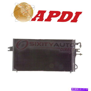RfT[ 1993-1998APDI A/CRfT[Nissan Quest 3.0L V6-GARGA APDI A/C Condenser for 1993-1998 Nissan Quest 3.0L V6 - Air Conditioning ga