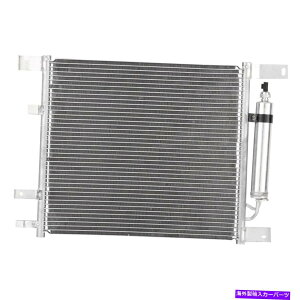 RfT[ YVersa 2012-2015 K-Metal A/CRfT[ For Nissan Versa 2012-2015 K-Metal A/C Condenser