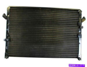 �R���f���T�[ Denso 84CD77G A/C�R���f���T�[��1994-1997 TOYOTA Previa le�ɓK�����܂� Denso 84CD77G A/C Condenser Fits 1994-1997 Toyota Previa LE