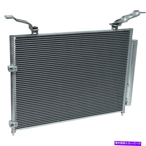 �R���f���T�[ �p�C���b�gMDX�p�̐V����A/C�R���f���T�[ New A/C Condenser for Pilot MDX�y���s�A���i�z