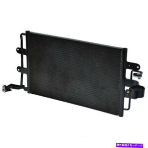 RfT[ A/CRfT[-GLAKXAENGR[hFAPHAMFIAdqA^[{tBbg98-06JugV A/C Condenser-GL, GAS, Eng Code: APH, MFI, Electronic, Turbo fits 98-06 Beetle