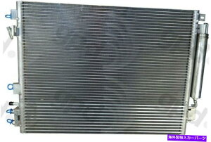 RfT[ 300̃O[op[cA/CRfT[A`W[A[d3897C Global Parts A/C Condenser for 300, Challenger, Charger 3897C