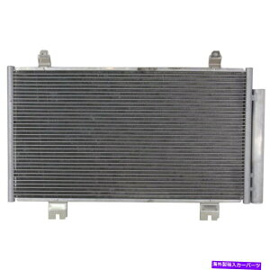 �R���f���T�[ 2006�N��Kool Vue Ac Consenser Lexus GS300 2007-2011 GS350 w/ drier Kool Vue AC Condenser For 2006 Lexus GS300 2007-2011 GS350 w/ drier�y���s�A���i�z