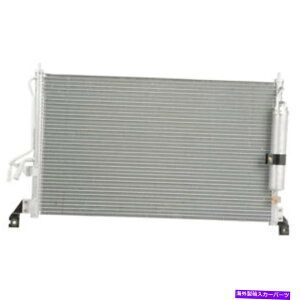 RfT[ CtBjeBFX35FX45 2003 2004 2005 2006 2007 2008 A/CACRfT[hC[TCP For Infiniti FX35&FX45 2003 2004 2005 2006 2007 2008 A/CAC Condenser Drier TCP