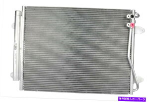RfT[ v~AA CRfT[OSCpi3493i12,000}C̕ۏ؁j Premium A C Condenser OSC Cooling Products 3493 (12,000 Mile Warranty)
