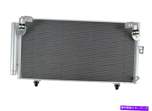 �R���f���T�[ �v���~�A��A C�R���f���T�[OSC��p���i3314�i12,000�}�C���̕ۏ؁j Premium A C Condenser OSC Cooling Products 3314 (12,000 Mile Warranty)�y���s�A���i�z