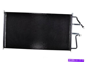 �R���f���T�[ �v���~�A��A C�R���f���T�[OSC��p���i4295�i12,000�}�C���̕ۏ؁j Premium A C Condenser OSC Cooling Products 4295 (12,000 Mile Warranty)�y���s�A���i�z