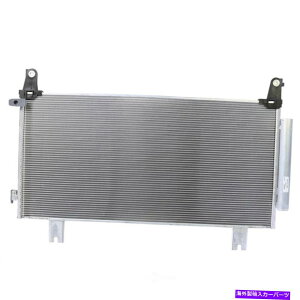 �R���f���T�[ c�R���f���T�[�f���\477-0692��17-18�z���_CR-V 1.5L-L4�ɓK�����܂� - �v���Ȕz�� A C Condenser DENSO 477-0692 fits 17-18 Honda CR-V 1.5L-L4 - Fast Shipping�y���s�A���i�z