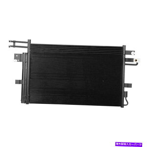 �R���f���T�[ Ford Flex 2013-2019�̏ꍇ�ACND4241 A/C�R���f���T�[���������Ă������� For Ford Flex 2013-2019 Replace CND4241 A/C Condenser�y���s�A���i�z