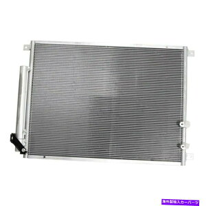 �R���f���T�[ Cadillac CTS 2008-2013 Denso A/C�R���f���T�[�̏ꍇ For Cadillac CTS 2008-2013 Denso A/C Condenser