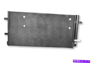 RfT[ A/CRfT[O[o3868C A/C Condenser Global 3868C