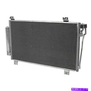 �R���f���T�[ Mazda 6 2011-2013 K-Metal A/C�R���f���T�[ For Mazda 6 2011-2013 K-Metal A/C Condenser
