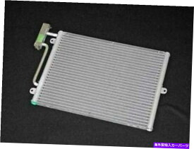 コンデンサー 2005年のポルシェボクスターのNissens A/Cコンデンサー Nissens A/C Condenser for 2005 Porsche Boxster