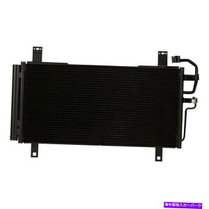 �R���f���T�[ Mazda 6 2003-2008�̏ꍇ�́AA/C�R���f���T�[�ɓ��B���܂� For Mazda 6 2003-2008 Reach Cooling A/C Condenser