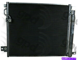 RfT[ A/CRfT[O[o3445C A/C Condenser Global 3445C