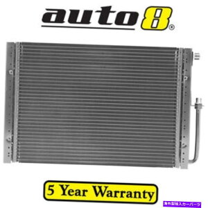 RfT[ jo[TGARAbNRfT[525mmi21 "jx 355mmi14"jx 22mmi7/8 "jmior Universal Air Con AC Condenser 525mm (21") x 355mm (14") x 22mm (7/8") MIOR
