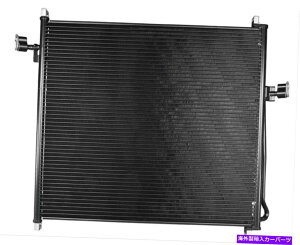 �R���f���T�[ �v���~�A��A C�R���f���T�[OSC��p���i4904�i12,000�}�C���̕ۏ؁j Premium A C Condenser OSC Cooling Products 4904 (12,000 Mile Warranty)�y���s�A���i�z
