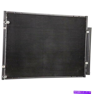 �R���f���T�[ ���N�T�XRX400H���g���^�n�C�����_�[A/C AC�R���f���T�[�h���C���[DAC�p For Lexus RX400h & Toyota Highlander A/C AC Condenser Drier DAC�y���s�A���i�z