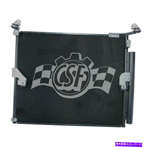 �R���f���T�[ Toyota 4runner 2011-2019 CSF A/C�R���f���T�[�̏ꍇ For Toyota 4Runner 2011-2019 CSF A/C Condenser