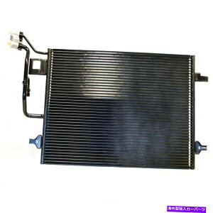�R���f���T�[ C�R���f���T�[�f���\477-0777�ɓK������01-05 VW Passat 2.8L-V6-�v���ȏo�� A C Condenser DENSO 477-0777 fits 01-05 VW Passat 2.8L-V6 - Fast Shipping�y���s�A���i�z