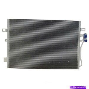 �R���f���T�[ C�R���f���T�[OSC4104��11-19 Dodge Journey 3.6L-V6�i�����z���j�ɓK�����܂� A C Condenser OSC 4104 fits 11-19 Dodge Journey 3.6L-V6 (Fast Shipping)�y���s�A���i�z