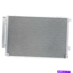 �R���f���T�[ �g���^�n�C�����_�[2001-2007 A/C AC�R���f���T�[�h���C���[DAC For Toyota Highlander 2001-2007 A/C AC Condenser Drier DAC�y���s�A���i�z