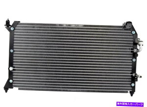 �R���f���T�[ A C�R���f���T�[OSC 3003��98-03�g���^�V�G�i3.0L-V6�i�����z���j�ɓK�����܂� A C Condenser OSC 3003 fits 98-03 Toyota Sienna 3.0L-V6 (Fast Shipping)�y���s�A���i�z