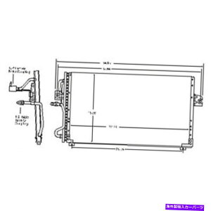 RfT[ CND40192VA/CRfT[1999-2002YNGXgɓK܂ CND40192 New Replacement A/C Condenser Fits 1999-2002 Nissan Quest
