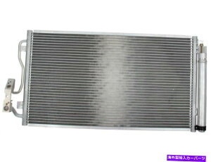 �R���f���T�[ 2015-2016 BMW M235I XDRIVE A/C�R���f���T�[68366MD�x�[�X For 2015-2016 BMW M235i xDrive A/C Condenser 68366MD Base�y���s�A���i�z