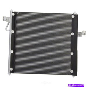 �R���f���T�[ A/C�R���f���T�[-SOHC�X�y�N�g��7-4821 A/C Condenser-SOHC Spectra 7-4821�y���s�A���i�z