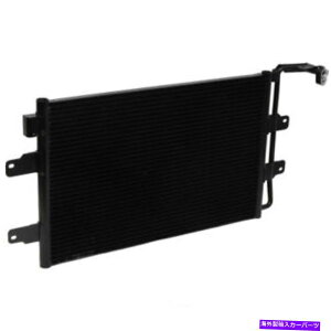 RfT[ A/CRfT[2.5AKXADOHCAENGR[hFBPRAMFIAdqAi`UAC A/C Condenser-2.5, GAS, DOHC, Eng Code: BPR, MFI, Electronic, Natural UAC