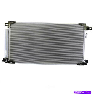 �R���f���T�[ c�R���f���T�[�f���\477-0687�ɓK������16-18�g���^�v���E�X1.8L-L4-������ A C Condenser DENSO 477-0687 fits 16-18 Toyota Prius 1.8L-L4 - Fast Shipping�y���s�A���i�z