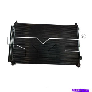 �R���f���T�[ A C�R���f���T�[TYC 3613�K��07-15 Mazda CX-9�i12����12,000�}�C���ۏ؁j A C Condenser TYC 3613 fits 07-15 Mazda CX-9 (12 Month 12,000 Mile Warranty)�y���s�A���i�z