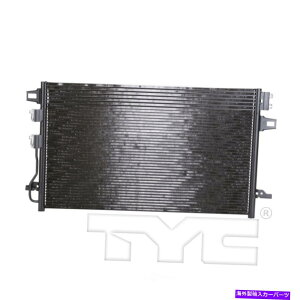 �R���f���T�[ �v���~�A��A C�R���f���T�[-TYC 3320�i12����12,000�}�C������ۏ؁j Premium A C Condenser - TYC 3320 (12 Month 12,000 Mile Limited Warranty)�y���s�A���i�z