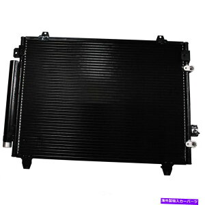 �R���f���T�[ c�R���f���T�[�f���\477-0797�K�� A C Condenser DENSO 477-0797 fits 03-07 Cadillac CTS 3.6L-V6 - Fast Shipping�y���s�A���i�z