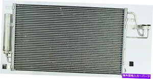 �R���f���T�[ �v���~�A��A C�R���f���T�[APDI 7013323�i12����12,000�}�C������ۏ؁j Premium A C Condenser APDI 7013323 (12 Month 12,000 Mile Limited Warranty)�y���s�A���i�z