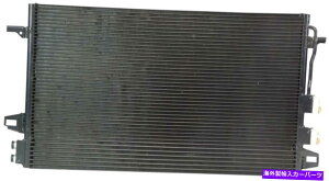 �R���f���T�[ �v���~�A��A C�R���f���T�[APDI 7013320�i12����12,000�}�C������ۏ؁j Premium A C Condenser APDI 7013320 (12 Month 12,000 Mile Limited Warranty)�y���s�A���i�z