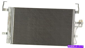 �R���f���T�[ �v���~�A��A C�R���f���T�[APDI 7013084�i12����12,000�}�C������ۏ؁j Premium A C Condenser APDI 7013084 (12 Month 12,000 Mile Limited Warranty)�y���s�A���i�z
