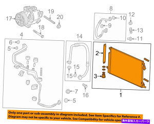 RfT[ Chevrolet GM OEM 2016 Spark Air Conditioner-Condenser 94524859 Chevrolet GM OEM 2016 Spark Air Conditioner-Condenser 94524859