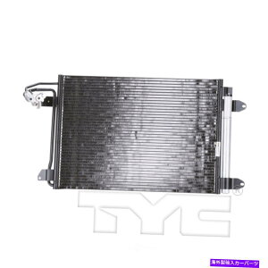 �R���f���T�[ �v���~�A��A C�R���f���T�[-TYC 3255�i12����12,000�}�C������ۏ؁j Premium A C Condenser - TYC 3255 (12 Month 12,000 Mile Limited Warranty)�y���s�A���i�z
