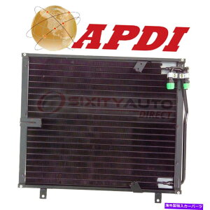 RfT[ 1994-1995 BMW 540i 4.0l V8APDI A/CRfT[ - GARHVAC KZ APDI A/C Condenser for 1994-1995 BMW 540i 4.0L V8 - Air Conditioning HVAC kz