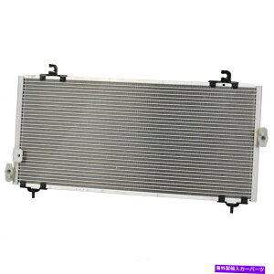 �R���f���T�[ c�R���f���T�[�f���\477-0532�t�B�b�g95-96�g���^�e���Z��1.5L-L4-������ A C Condenser DENSO 477-0532 fits 95-96 Toyota Tercel 1.5L-L4 - Fast Shipping�y���s�A���i�z