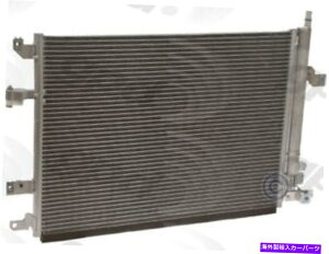 RfT[ A/CRfT[O[o3737C A/C Condenser Global 3737C